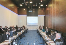 Conference on “Disciplinary Liability of Judges of Georgia, Existing Practice and Future Challenges”